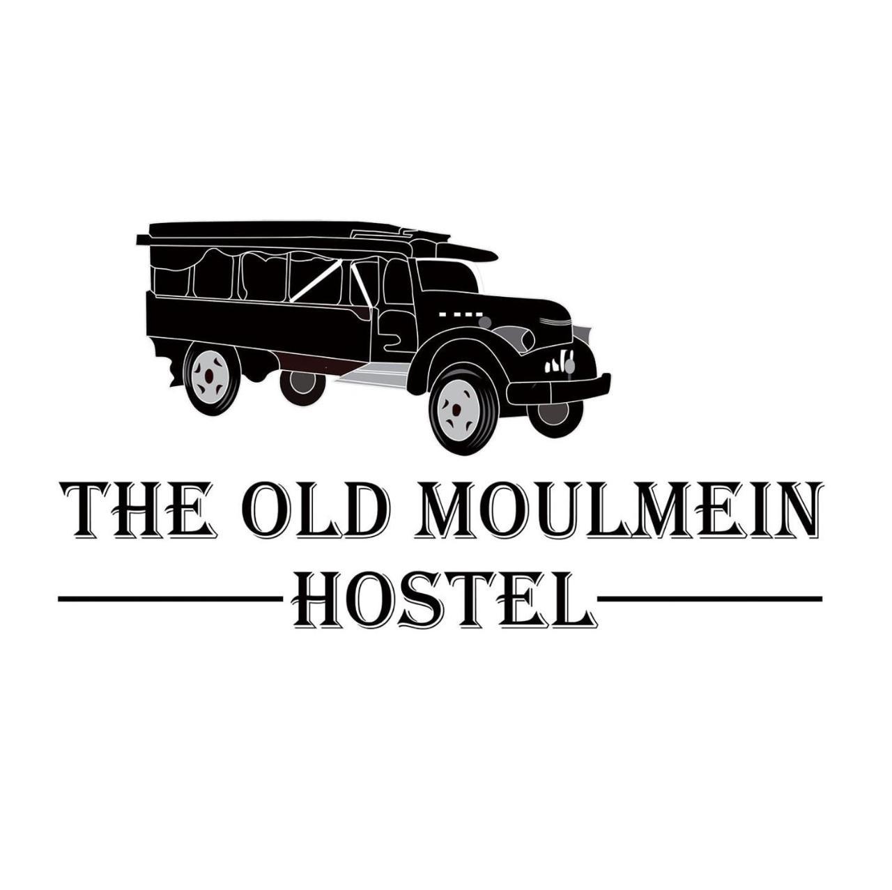 The Old Moulmein Hostel Dış mekan fotoğraf