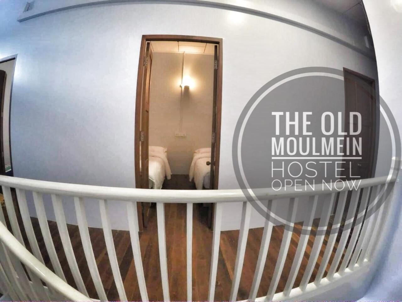 The Old Moulmein Hostel Dış mekan fotoğraf